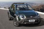 Fiat Strada Adventure CD 2016 года